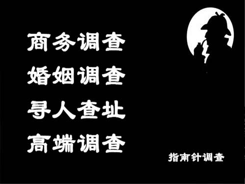 赣县侦探可以帮助解决怀疑有婚外情的问题吗